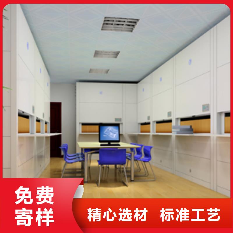 自动选层柜图书馆配套设施自营品质有保障本地服务商