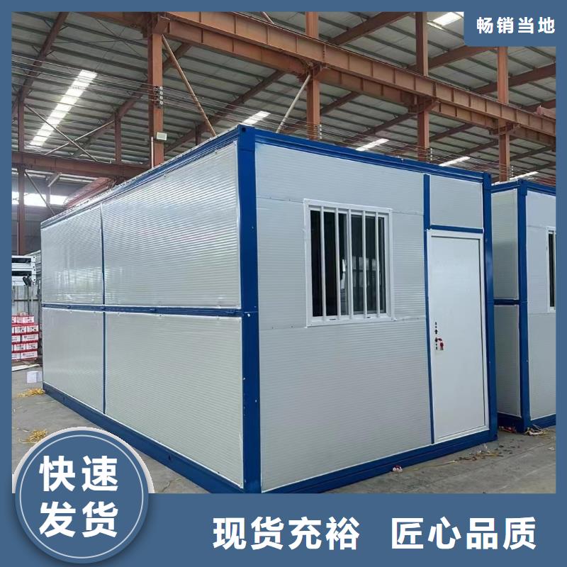 折叠打包箱品质保证本地厂家