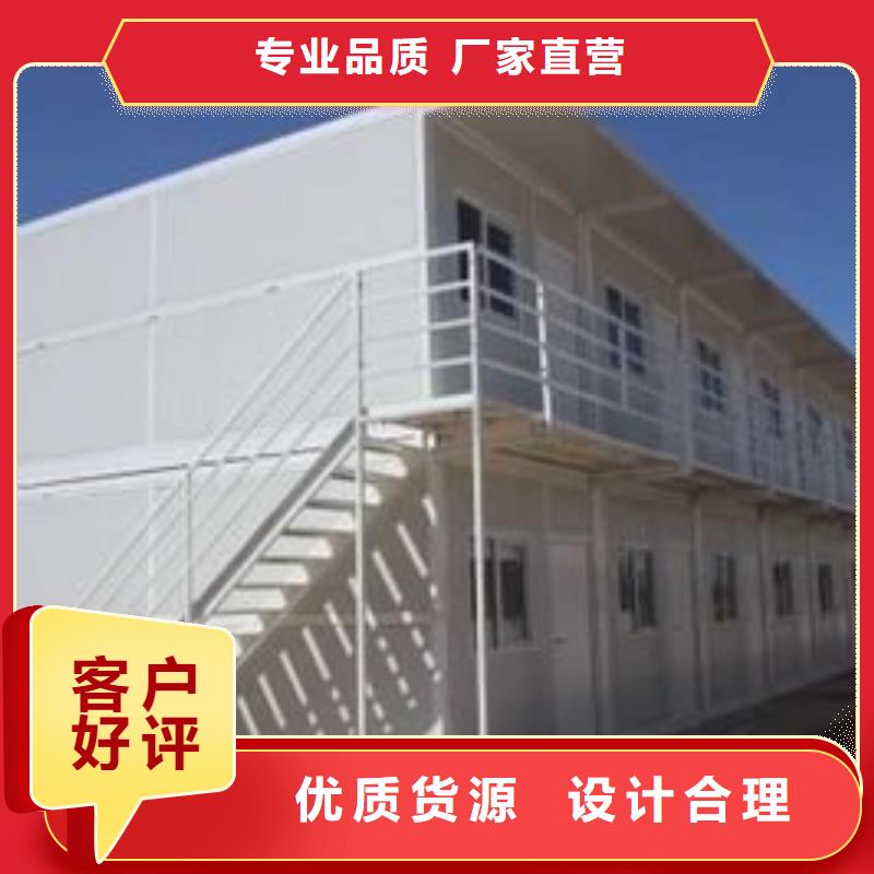 折叠房屋_电动密集柜专业完善售后工厂价格