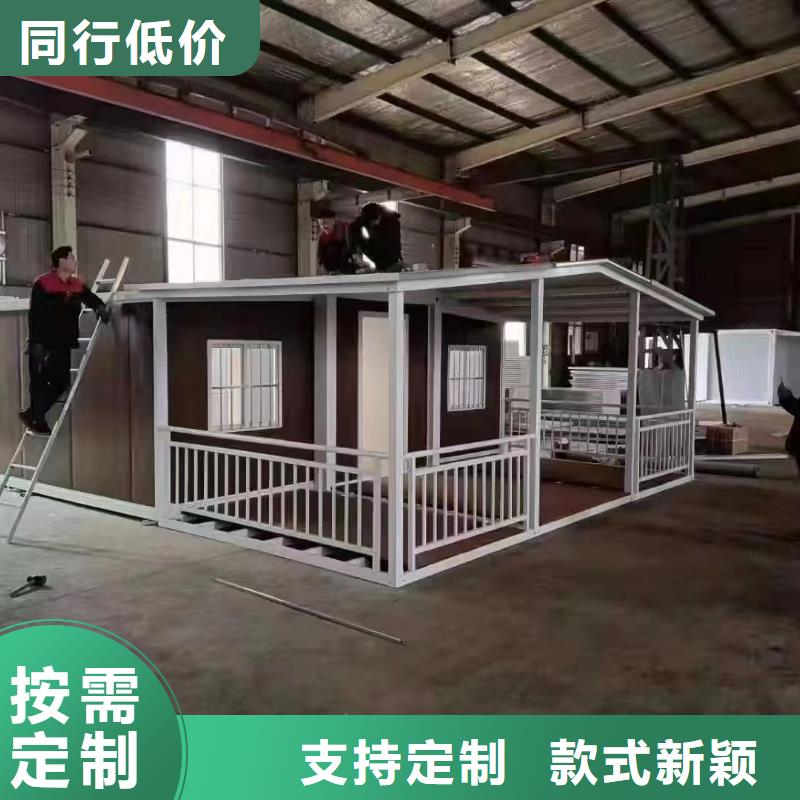 折叠房屋密集架厂家细节严格凸显品质服务始终如一