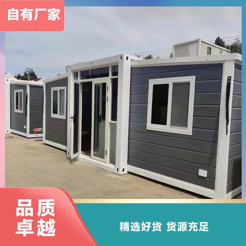 折叠房屋部队上下床大厂生产品质当地服务商