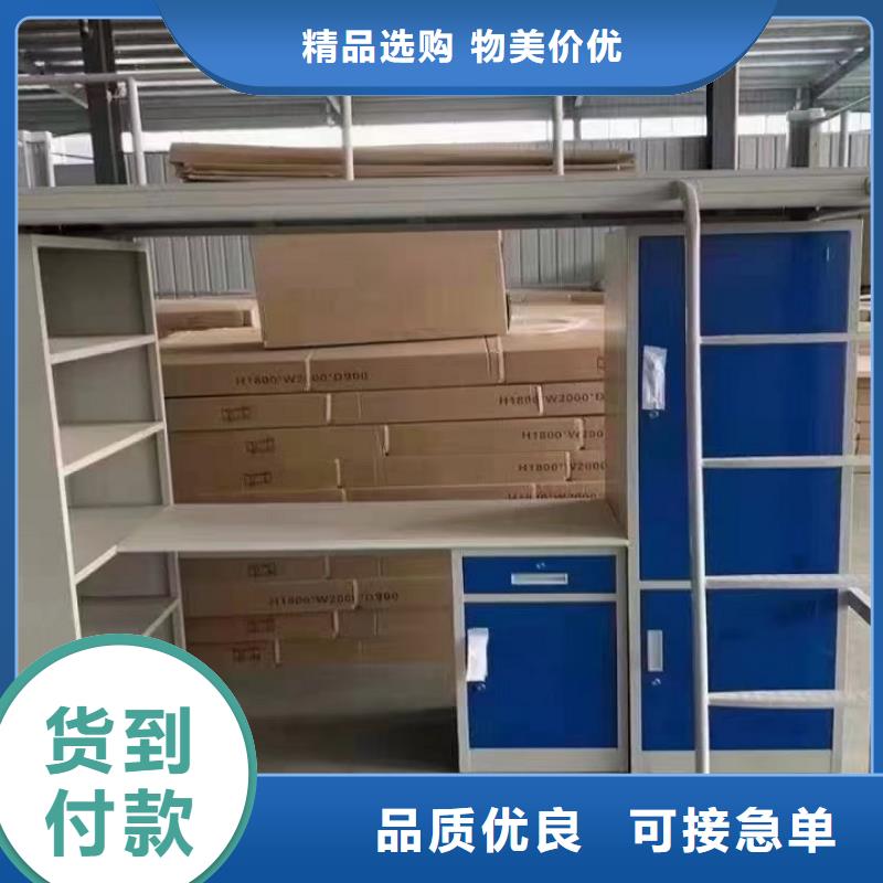 工地上下床现货报价无中间商实体厂家