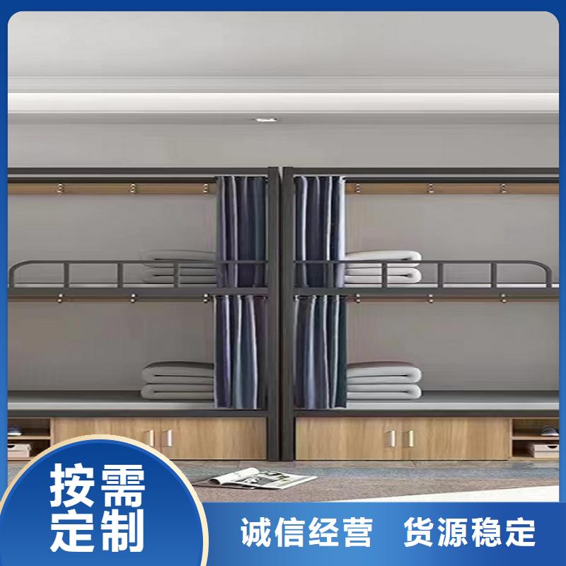 三沙市学生双人上下床供应/厂家/批发本地品牌