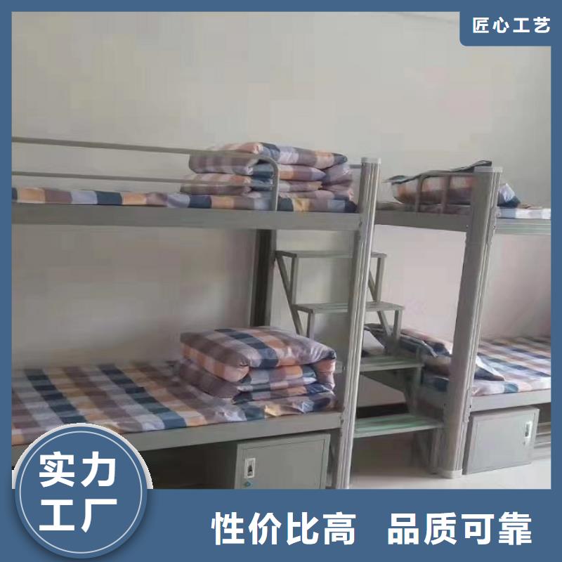 宿舍公寓床客户至上售后好本地生产商