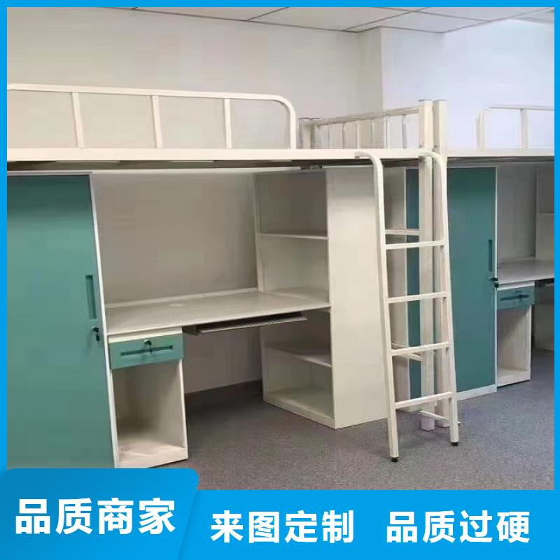 员工上下床-全国可发货超产品在细节