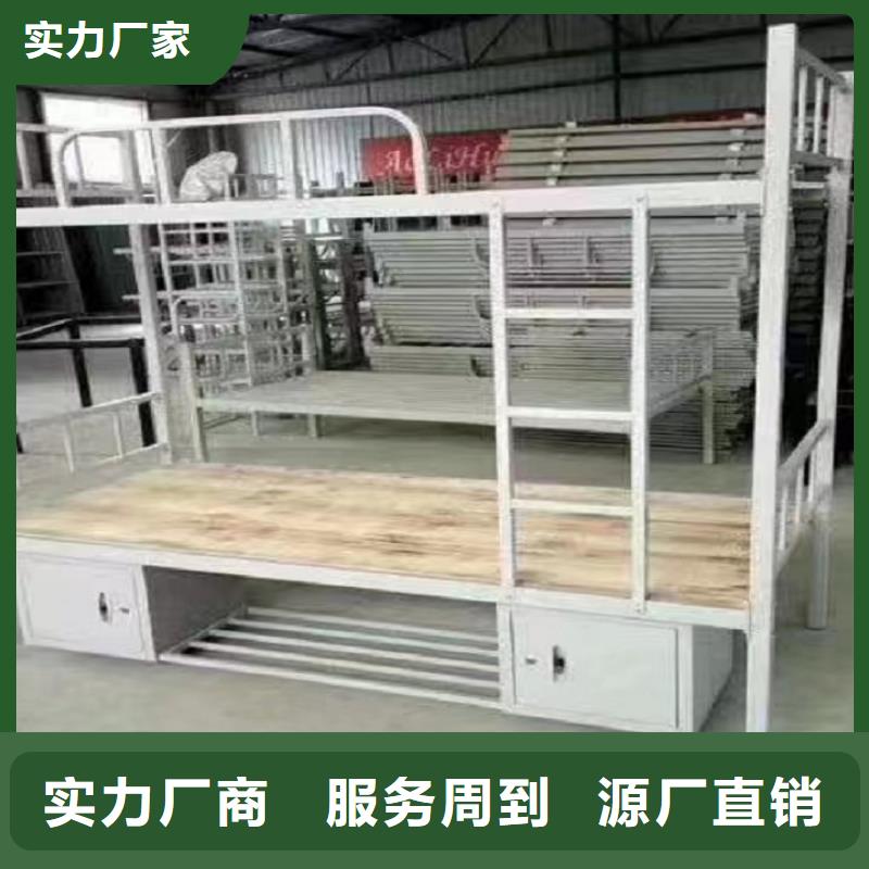 学生上下床货源充足-口碑好实力才是硬道理