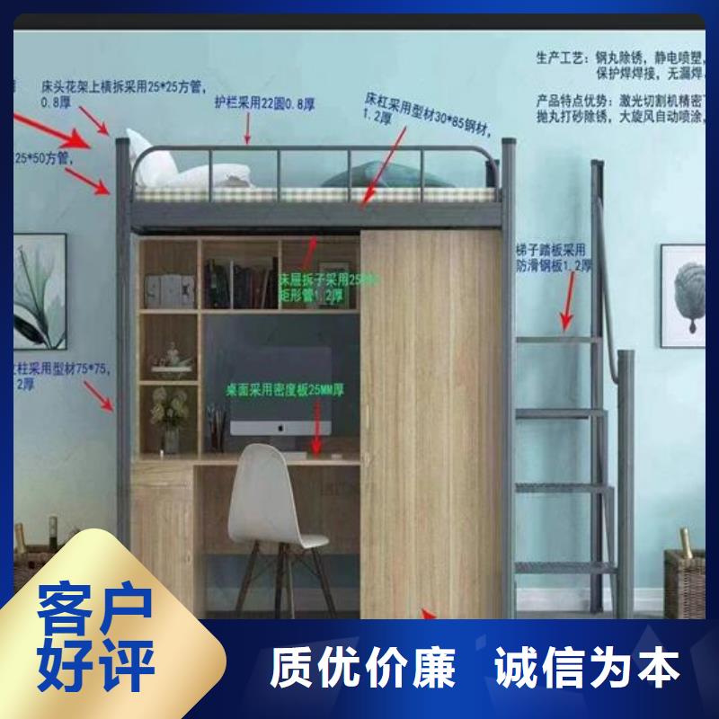 青海省双层铁床/上下铺铁床工厂直销/型号齐全当地公司