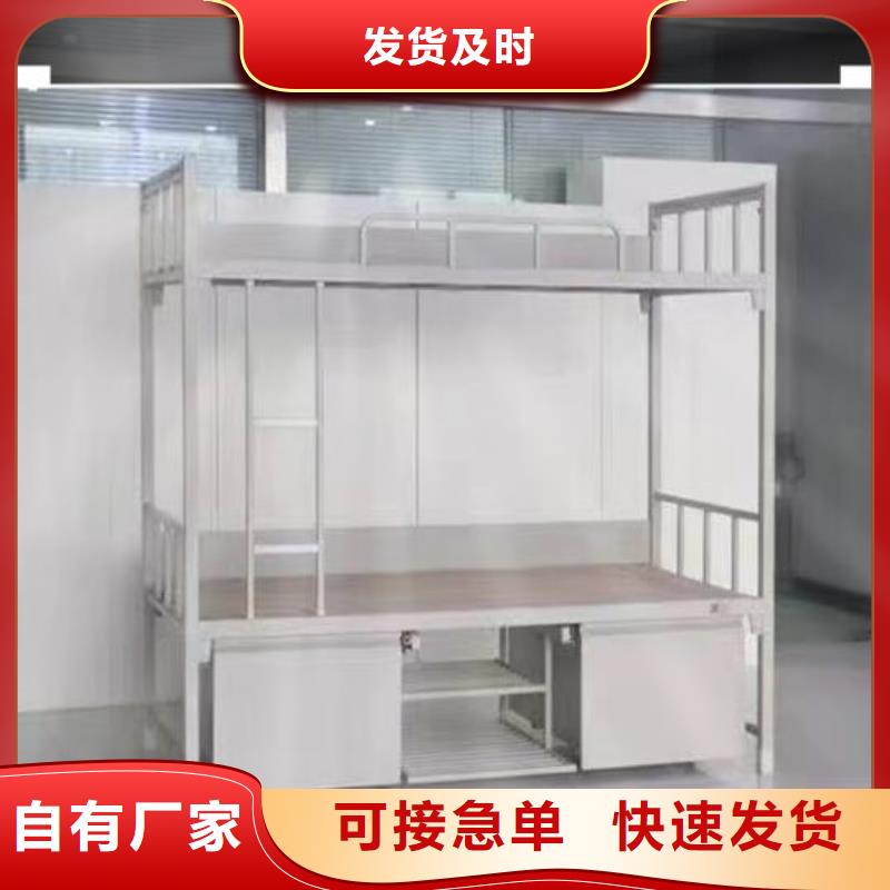 学生高低床厂家/双层铁床/宿舍床免费询价