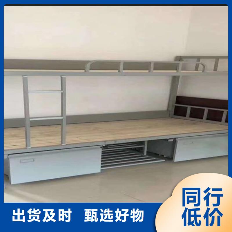 学生双层床-全国可发货客户满意度高