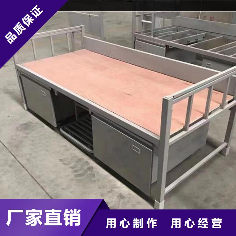 学生上下铺客户至上售后好厂家工艺先进