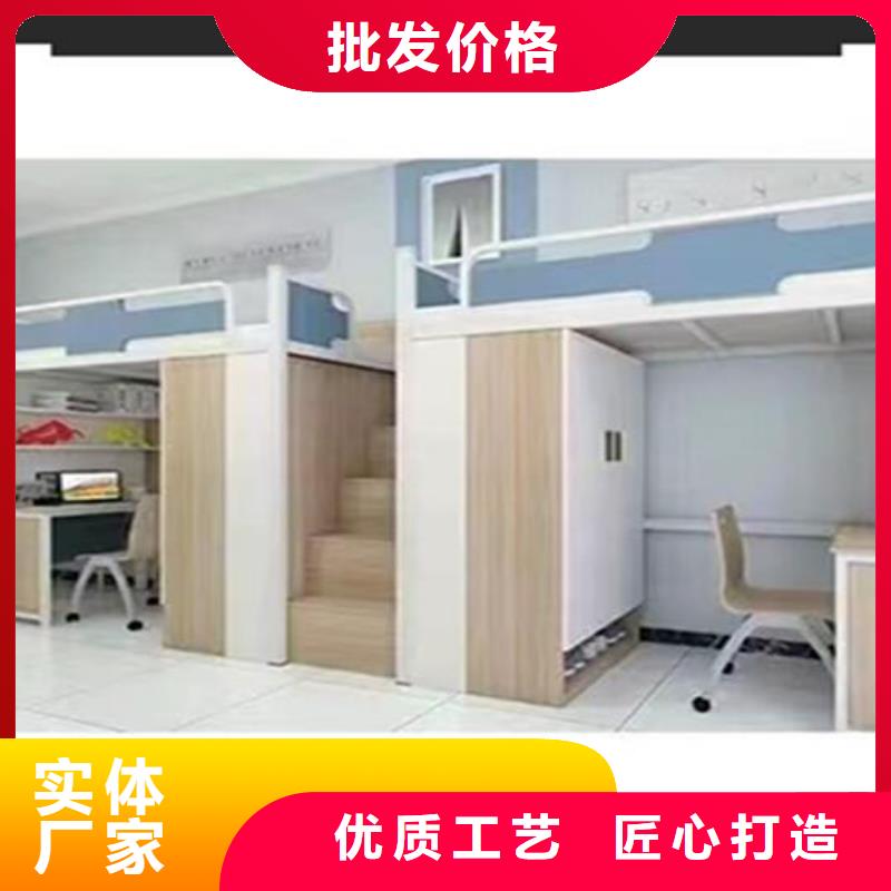 吉林省吉林市学生上下床实力老厂发货及时