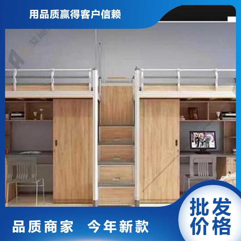 湖北省武汉市学生上下床-全国可发货
