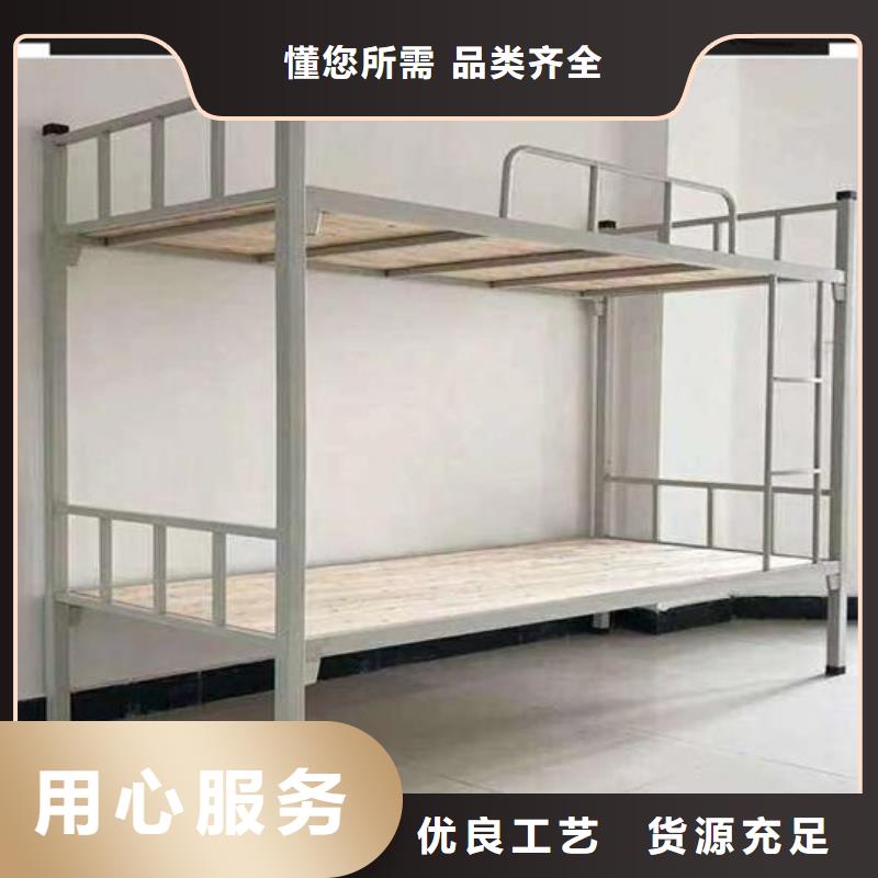 制式双层床客户至上售后好用心细节