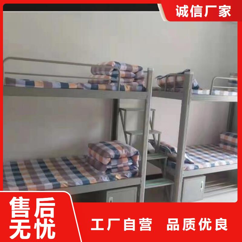 工地上下床价格公道终身质保本地经销商