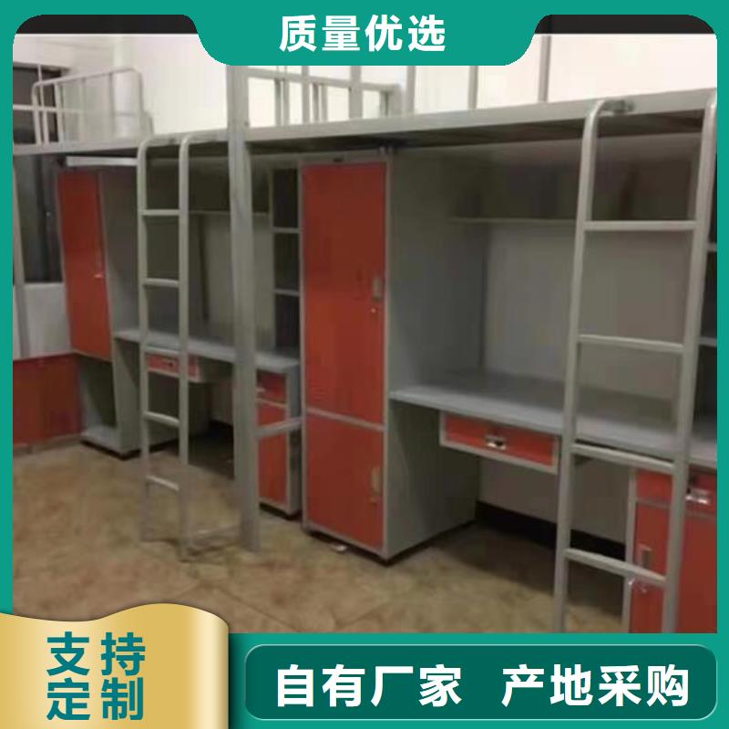 员工高低床价格公道终身质保本地供应商