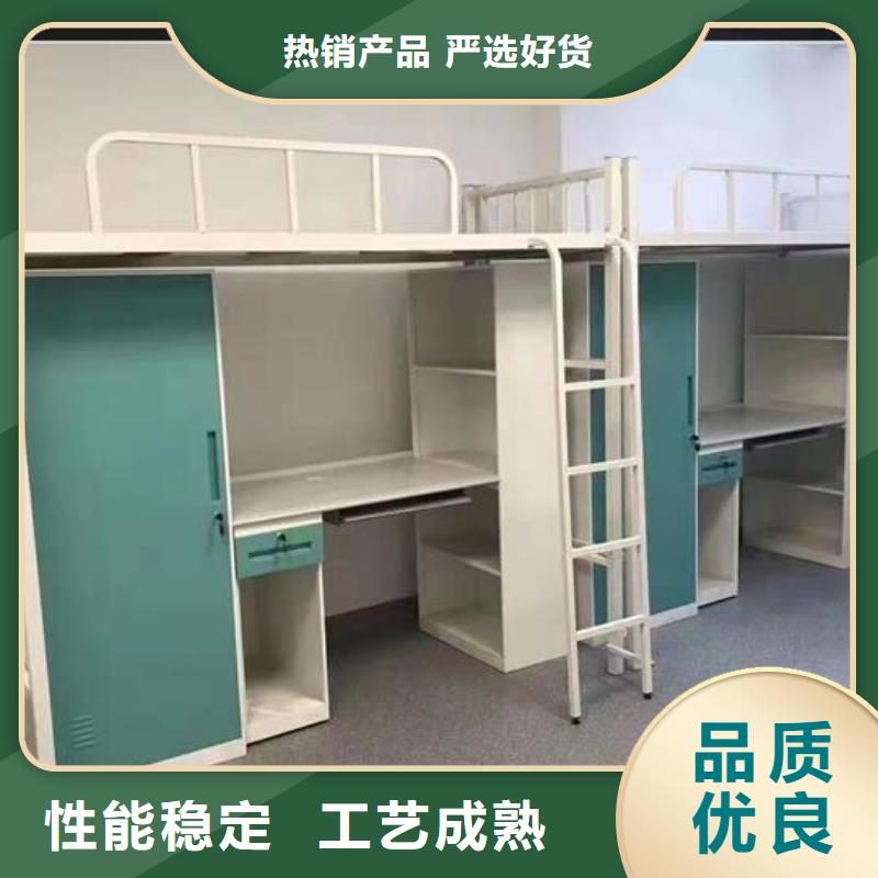 宿舍高低床客户至上售后好当地生产商