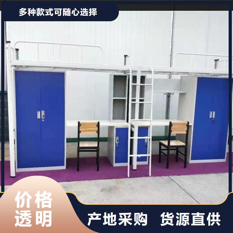 上下床上床下桌规格齐全同城公司