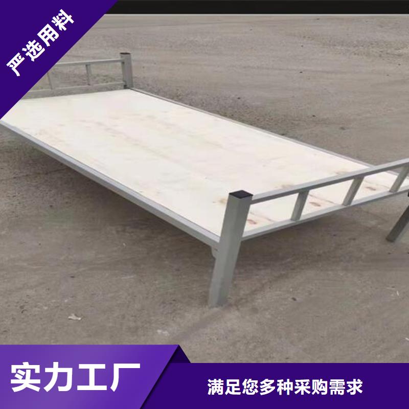 工地上下床价格公道终身质保厂家供应