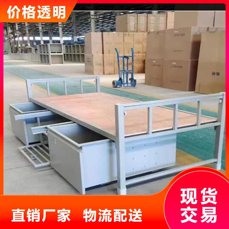 临高县监舍床看守所床具工厂直销/型号齐全闪电发货