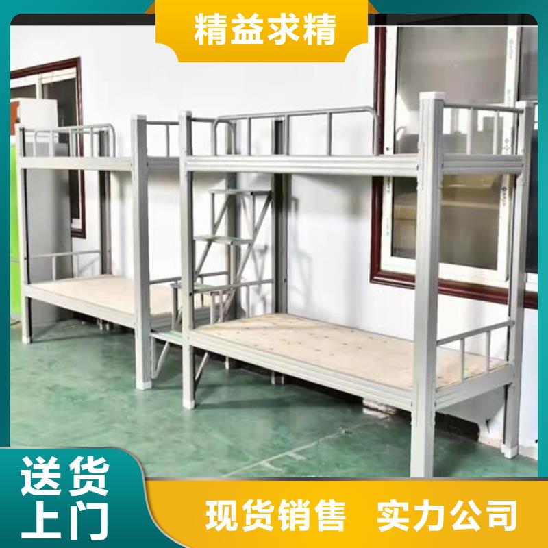 学生寝室公寓床高低床价格、批发价格快捷的物流配送