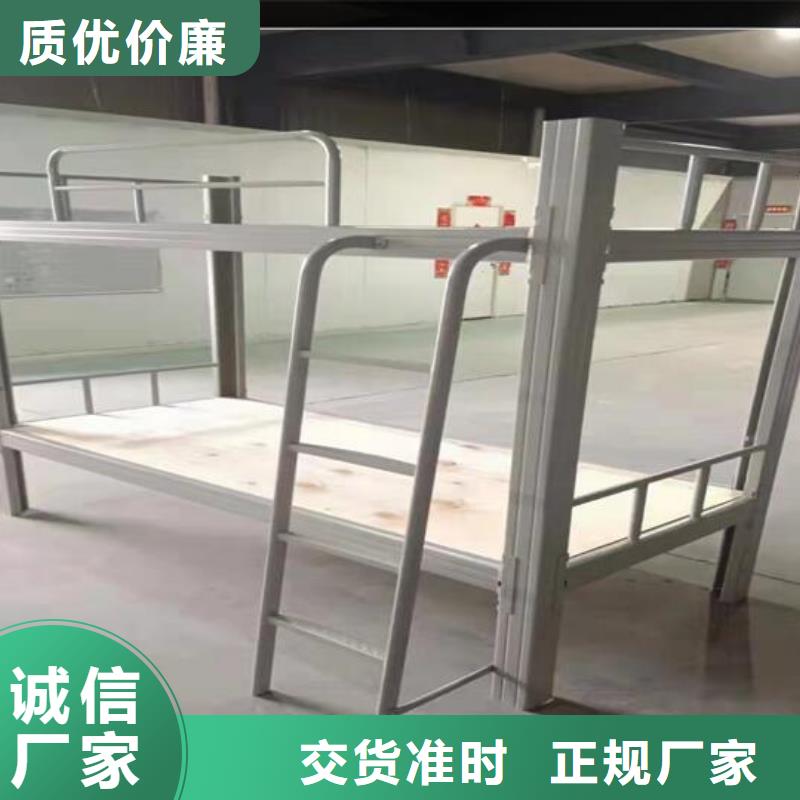 员工上下床货源充足-口碑好同城品牌