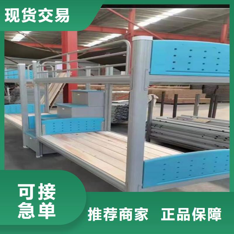 两连体公寓床供应/厂家/批发不只是质量好