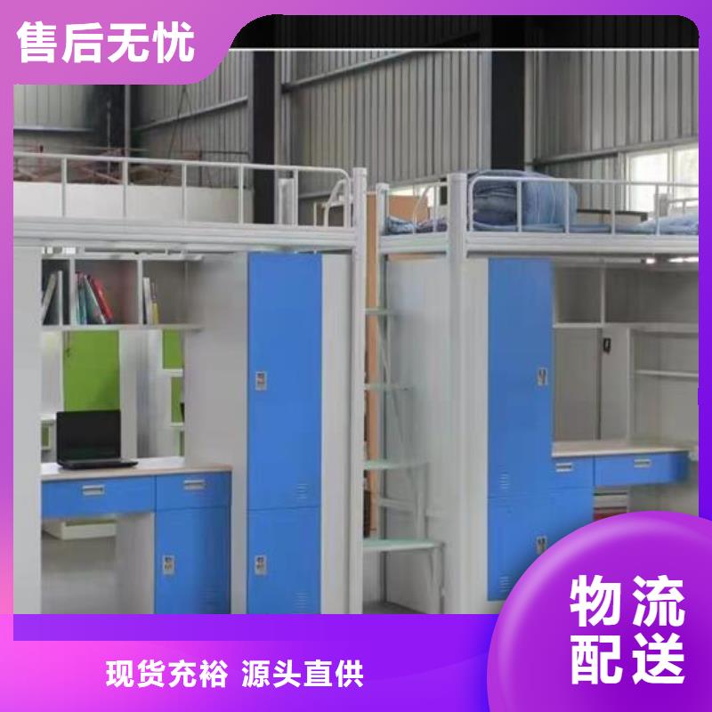 钢木床钢制床现货报价无中间商支持加工定制