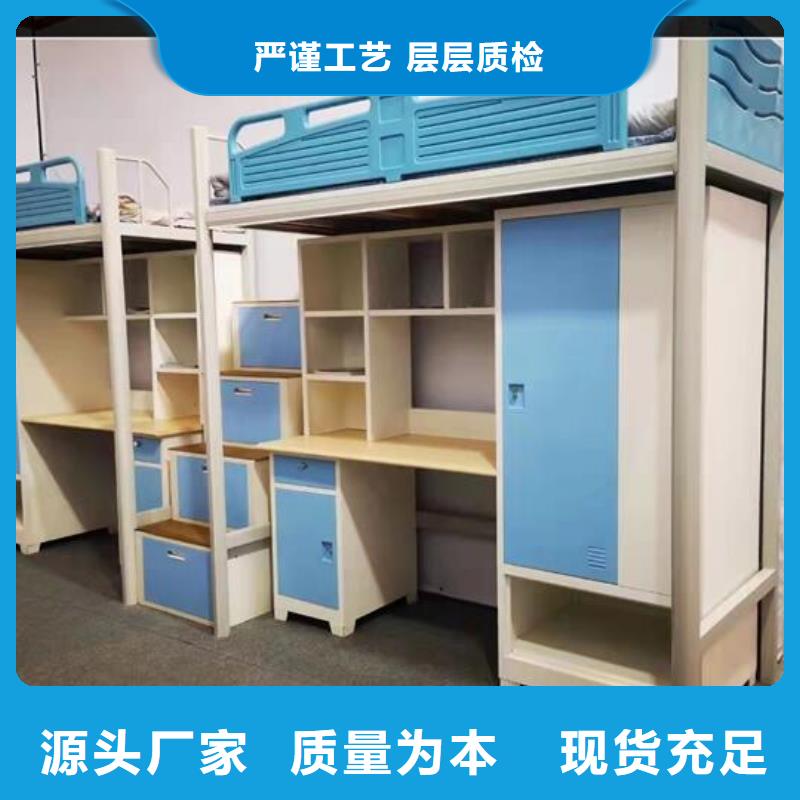 上下床监狱床厂家质保一年好货采购