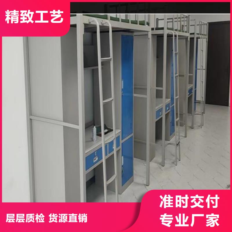 上下床保密柜厂家产地直供专注生产制造多年