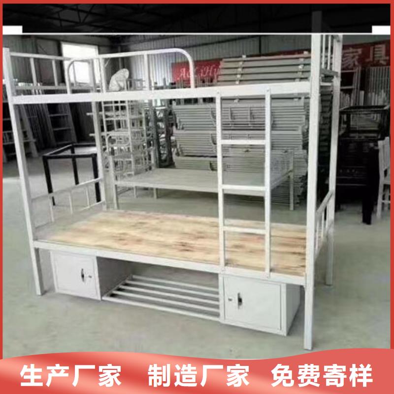 双层铁床/上下铺铁床供应/厂家/批发精工细致打造