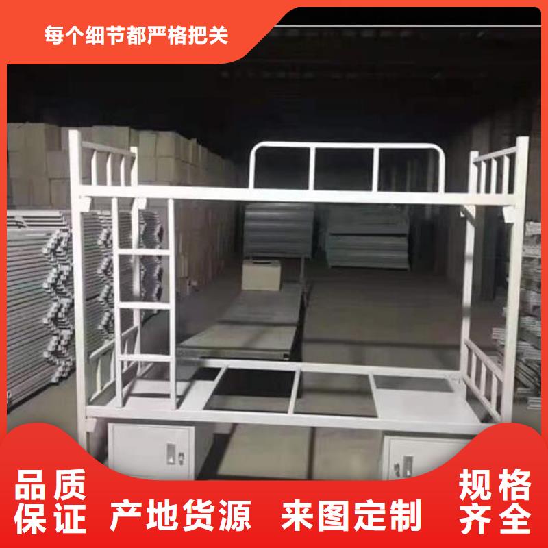 军用上下床双层床-源头厂家放心选择专注生产N年