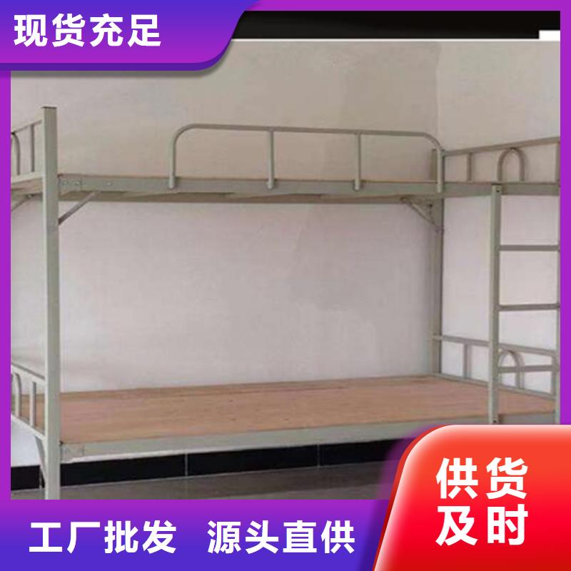 两连体公寓床厂家/双层铁床/宿舍床放心选购