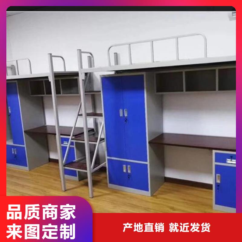 学生高低床终身质保|客户至上当地品牌