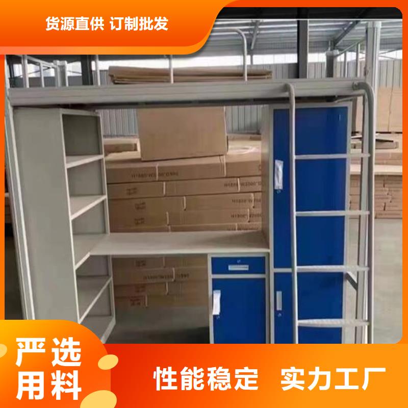 学校公寓床型材床、2025今日已更新产品优势特点