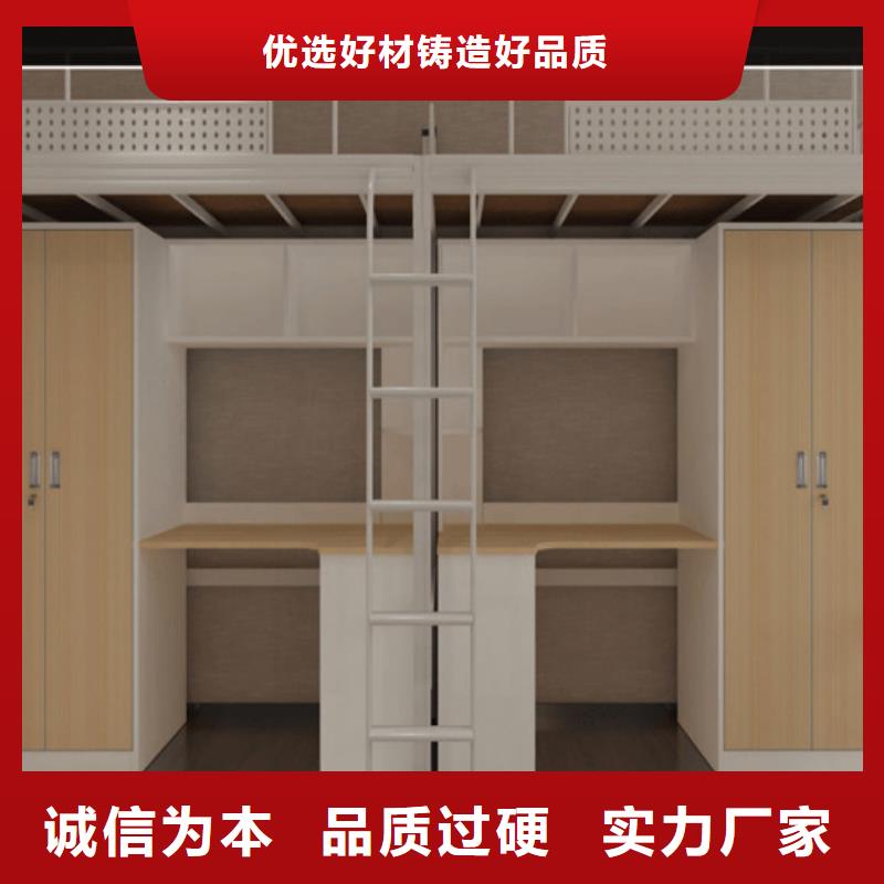 工地上下床-规格齐全可定制本地品牌