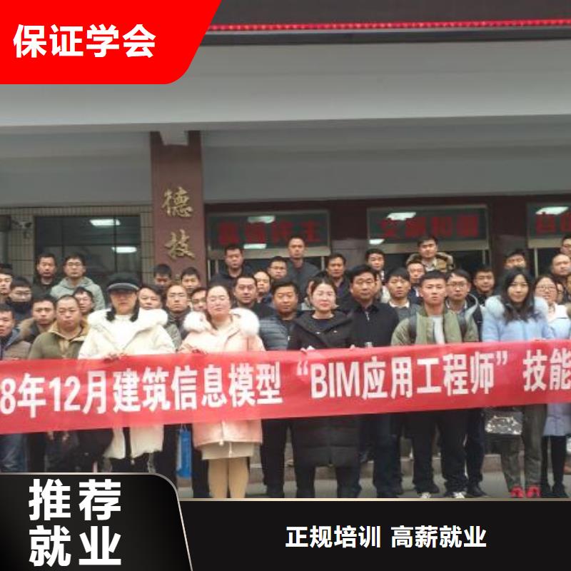 一级建造师报考条件有哪些民航当地公司