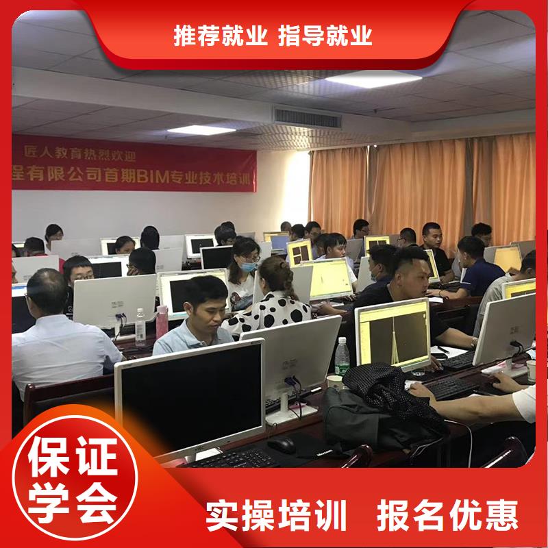 公路一级造价师报考资格条件|匠人教育