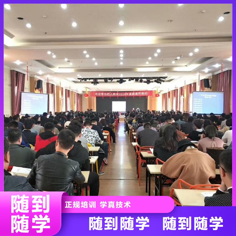 零基础考一级建造师本地经销商