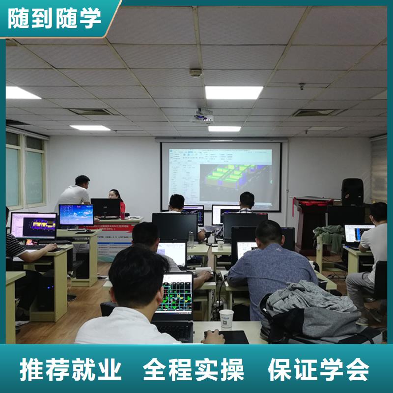 一级建造师二级建造师学真技术正规学校