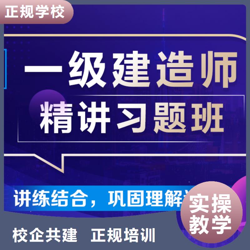 初级工程师分哪几个专业|匠人教育正规培训