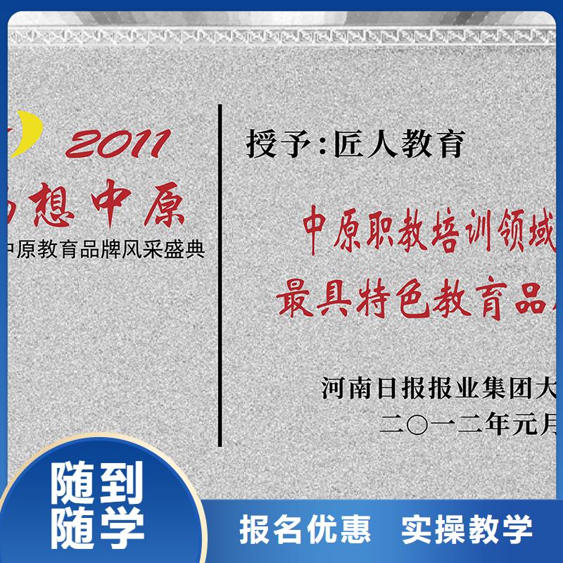 注册消防工程师资格证认可就业快
