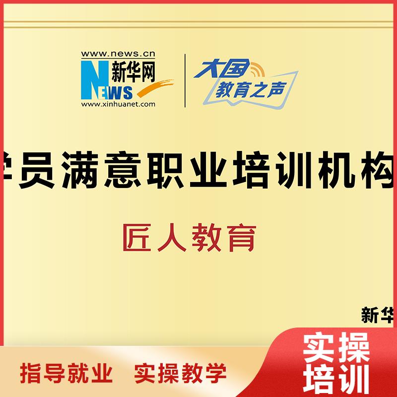 一级建造师培训哪家好市政同城服务商