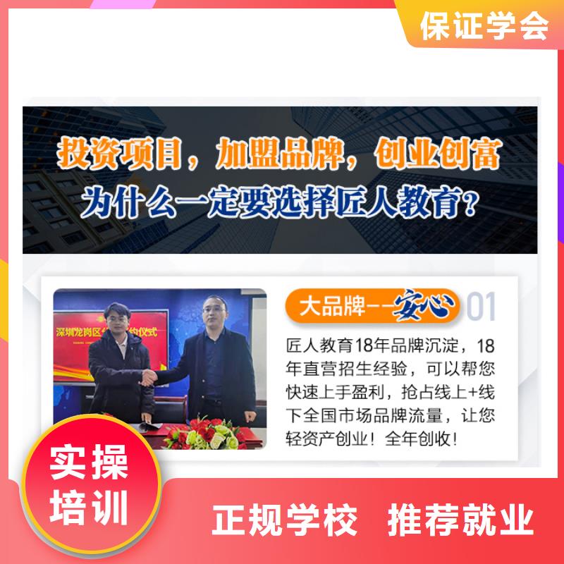 【一级建造师就业前景好】指导就业