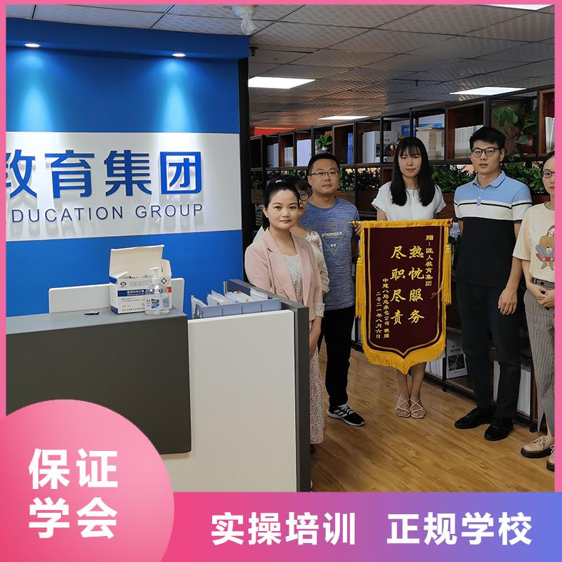 一级建造师报名费工程实操培训