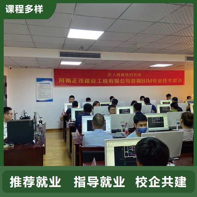 一级建造师报名材料实务一对一高薪就业