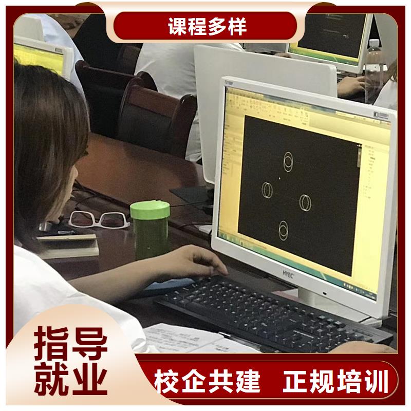 一级建造师考试大纲机电校企共建