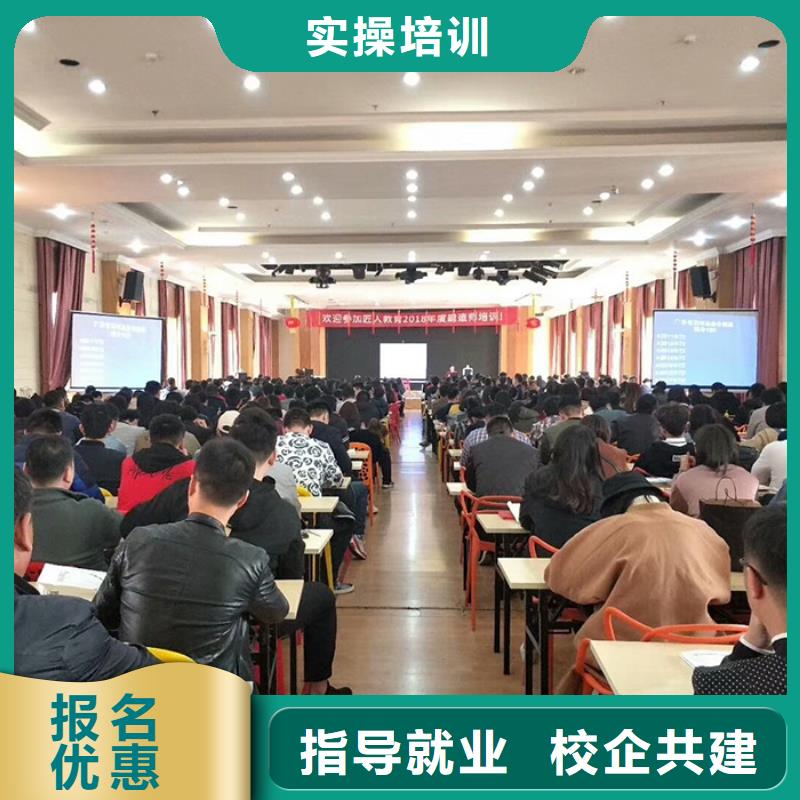 公路一级造价师报考资格条件|匠人教育