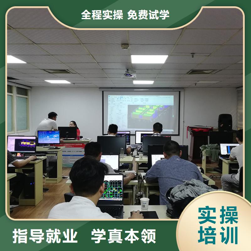 一级建造师报名流程通信全程实操