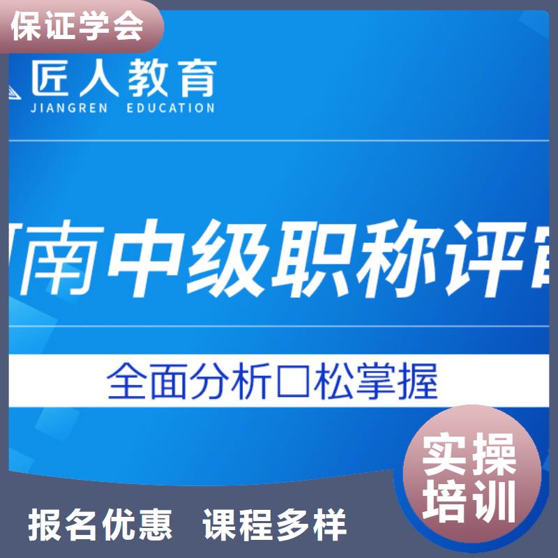 【成人教育加盟消防工程师考证保证学会】本地生产商