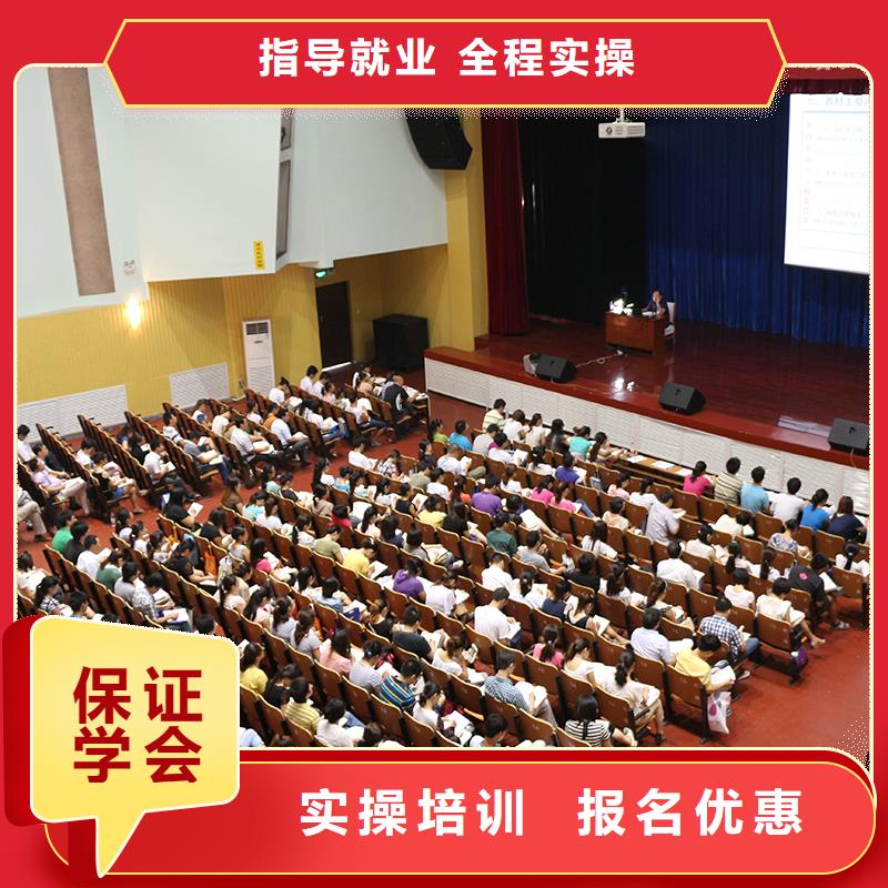 中级职称【市政公用一级建造师】免费试学正规培训